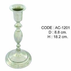 Code: AC-201 D 8.8 cm. H 18.2 cm.