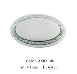 Code: AMD-108