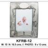 Code: KFRB-12