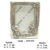 Code: KFR-49R