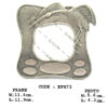 Code: KFR-73
