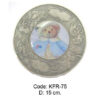 Code: KFR-75