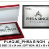 PLAQUE_PHRA SINGH