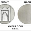 QATAR COIN