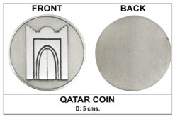 QATAR COIN